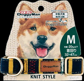 Doggys Tailor いぬのくびわ M ニットスタイルY・NV ドギーマンハヤシ(株)用品営業部