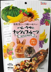 nEET̃ibc&t[c 80g ()Xh[