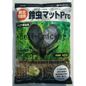 �钎�}�b�gPro (��)�t�W�R��