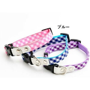 NEWギンガムチェックワンタッチカラー ブルー M (株)リードッグ