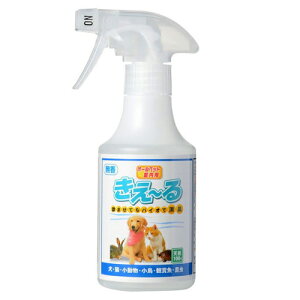 [ybgpgK[Xv[ 280ml ()TCg