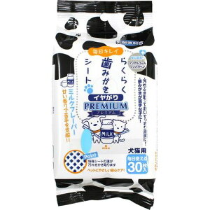 炭炭݂V[g C 30 X[p[Lbg