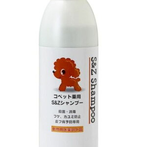 コペット薬用S&Zシャンプー 300ml (株)昭和化学