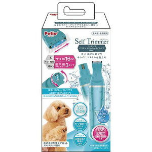 �R�[�h���X�o���J�� �l�C���P�A2WAY Self Trimmer