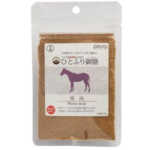 ペット用無添加ふりかけ ひとふり御膳 馬肉 犬用 20g フェローエヴォルヴィング(株)