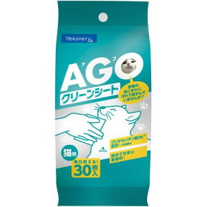 N[V[g Lp 30 nekoneru