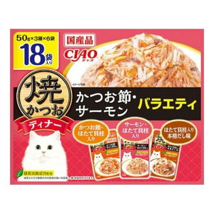 ĂfBi[ ߁ET[oGeB 50g×18 CIAO
