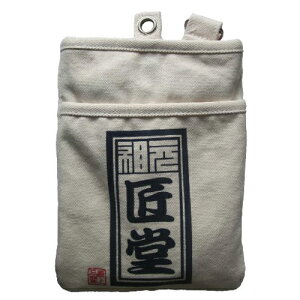 VU[P[X TD-01 zCg F: Rd`