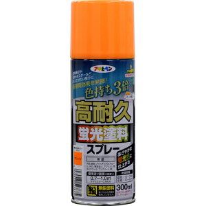 ���ϋv�u���h���X�v���[ 300ml �I�����W �A�T�q�y��