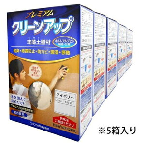 v~A]yǍ5ؗp AC{[ tWw