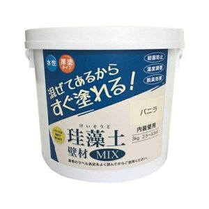 ]yǍMIX 10kg #47017 oj tWw