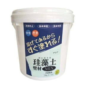 ]yǍMIX 10kg #47019 ANA tWw