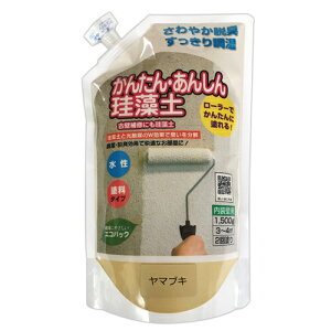 ȒPS]y }uL 1.5kg tWw