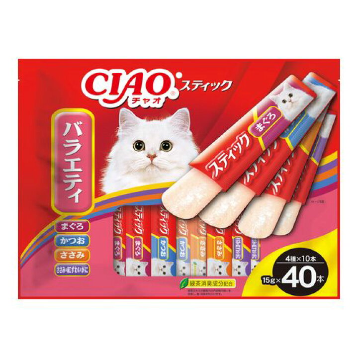 CIAO スティックバラエティ 40本入り|ペット用品・フード 猫用品・グッズ 猫用おやつ 猫用ジャーキー ＤＣＭオンライン
