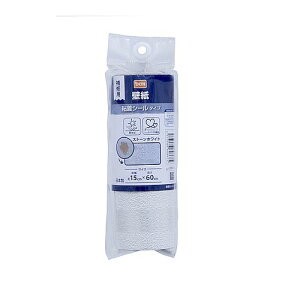 ��C�p�J�x�� �X�g�[���z���C�g 15cm×60cm DCM