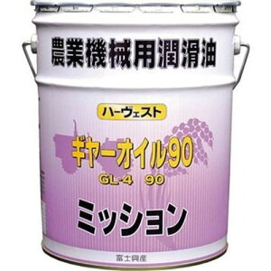 MIC n[FXg 90 GL-4 20L FK