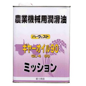 MIC n[FXg 90 GL-4 4L FK