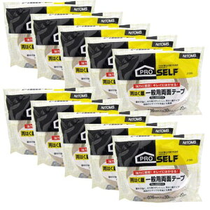 5000NSĔʗʃe[v 10 J1380 0.16mmx30mmx20m jgY