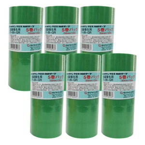 pCIzh{pe[v 30  50mmx25m _CebNX