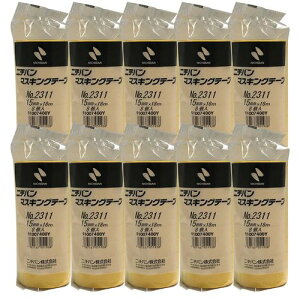 マスキングテープ 80巻入り No.2311 黄 幅15mmx長さ18m ニチバン