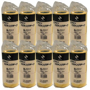 マスキングテープ 50巻入り No.2311 黄 幅24mmx長さ18m ニチバン