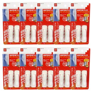 ͂tbN J[eӂ 10pbN H2940 zCg 22mmx75mmxs20mm jgY