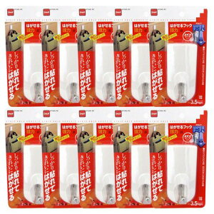 ͂tbN  10 H2960 49mmx105mmxs50mm jgY