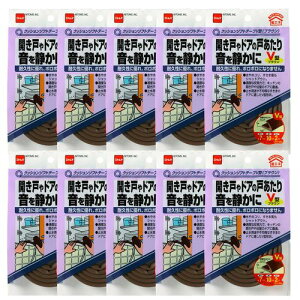 NbV\tge[vV^ 10 E0192 uE ݖ7mmx10mmx1mx2{ jgY