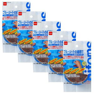 u[V[gCe[v 5 M5150 50mmx10m jgY