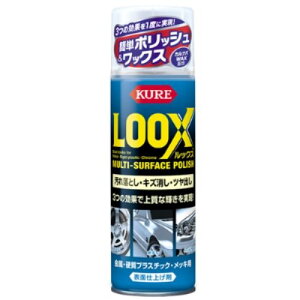 LOOX 330ml 1176 J[eiXpi KURE