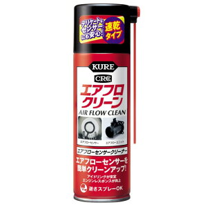 GAtN[ 170ml 3018 KURE