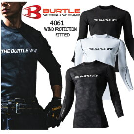 【在庫限り】防風フィッテッド 4061 スプリットブラック M BURTLE