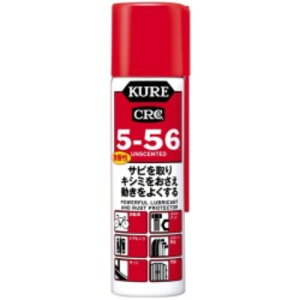 5-56  2007 70ml KURE
