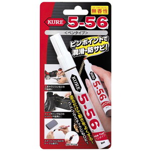 5-56 y^Cv 8ml 1104  hKEhE KURE