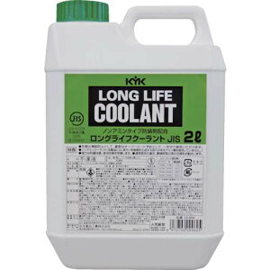 OCtN[g LLC  2L 52-004 KYK