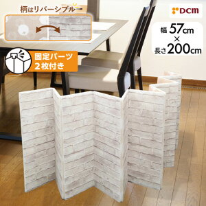��C�h�~���������{�[�h ������ ���M�����[ DCM ��C �΍� �p�l�� �����ܕ� �g�[�ߖ� �������� ���� �h��