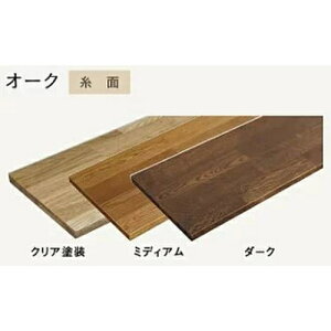 I I[NW 20mm s600mm MTF0600I-D1I-B NAh 20X300X600mm WOODONE