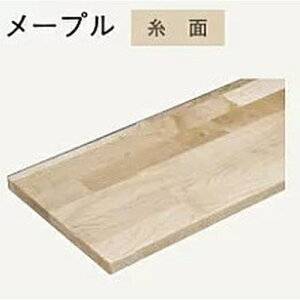 I [vW 20mm s1200mm MTM1200N-D1I-B NAh 20X450X1200mm WOODONE