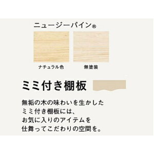 ~~tI s300mm 24mm MTR0900I-E1M-NL i`F 24X300X900mm WOODONE