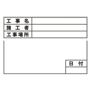 zCg{[hpV[ W 04062 B5-1p y