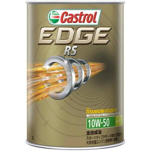 EDGE RS 10W-50 SN 1L JXg[