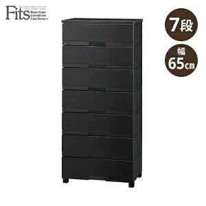 tBbcvX v~A `FXg FP6507 v~AubN 65cm 7ii144cmj Fits `FXg vX`bN ^X  k  _  SbN Ǖt  X[