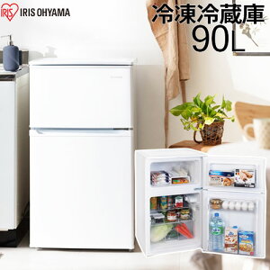 Ⓚ① 90L IRSD-9B-W zCg ACXI[}
