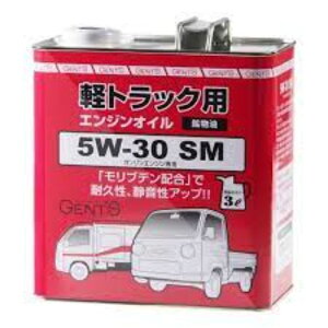 ygbNpGWIC 5W-30 SM 3L 0240011 WFc