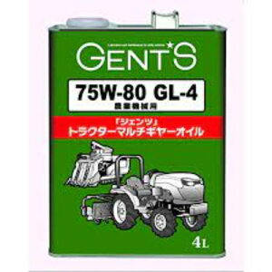 gN^[}`M-IC 75W-80 GL-4 4L 0240016 WFc