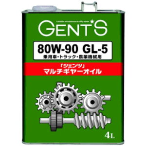 M-IC 80W-90 GL-5 4L 0240014 WFc