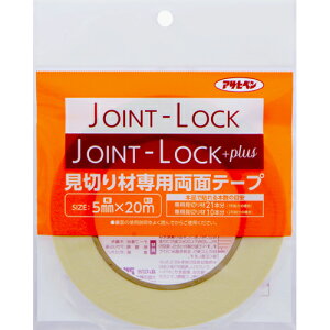 JL؂藼ʃe[v 5mm×20M JPT-20 ATqy