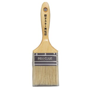 PC_X^[p 75mm D-75 ATqy