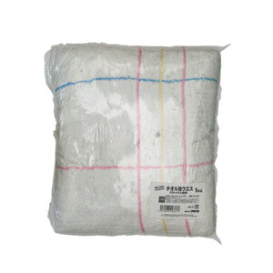 タオル地ウエス リサイクル生地 1kg RTW-1000 アサヒペン