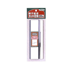 qpJbgK 200mm #984 ATqy